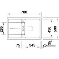 Blanco METRA 45 S (кофе) [515038] Image #2