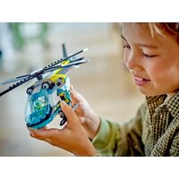 LEGO City 60405 Аварийно-спасательный вертолет Image #8