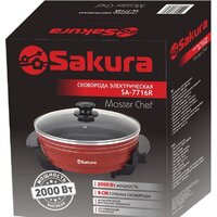 Электросковорода Sakura SA-7716R - Превью изображения №2 — Интернет-магазин Your Sale
