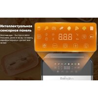 Аэрогриль (аэрофритюрница) KaringBee SZ-A807 - Превью изображения №10 — Интернет-магазин Your Sale