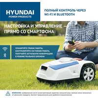 Газонокосилка-робот Hyundai L-Cortex-5 - Превью изображения №14 — Интернет-магазин Your Sale