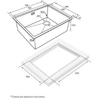 Paulmark NEXT-SKEW 54 UNI PM885444-BS Image #5