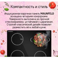 Варочная панель MAUNFELD CVI594STBK - Превью изображения №9 — Интернет-магазин Your Sale