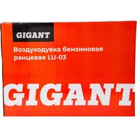 Садовая воздуходувка Gigant LU-03 - Превью изображения №20 — Интернет-магазин Your Sale