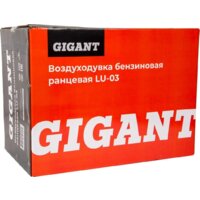 Садовая воздуходувка Gigant LU-03 - Превью изображения №21 — Интернет-магазин Your Sale