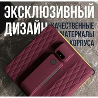 Даджет R100 Image #8