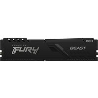 Оперативная память Kingston FURY Beast 4GB DDR4 PC4-25600 KF432C16BB/4 - Превью изображения №2 — Интернет-магазин Your Sale