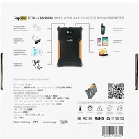 Внешний аккумулятор TopON TOP-X38 PRO (черный/оранжевый) - Превью изображения №12 — Интернет-магазин Your Sale