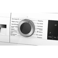 Стиральная машина Bosch Serie 6 WGG256ZTPL - Превью изображения №3 — Интернет-магазин Your Sale