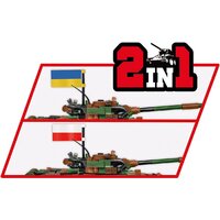 Конструктор Cobi Armed Forces T-72 M1R - Превью изображения №7 — Интернет-магазин Your Sale