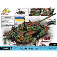 Конструктор Cobi Armed Forces T-72 M1R - Превью изображения №4 — Интернет-магазин Your Sale