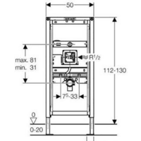 Geberit DuoFix 111.689.00.1 Image #3