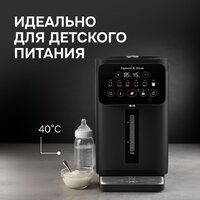 Термопот Zigmund & Shtain ZTP-950 - Превью изображения №11 — Интернет-магазин Your Sale