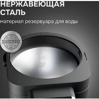 Термопот Zigmund & Shtain ZTP-950 - Превью изображения №6 — Интернет-магазин Your Sale