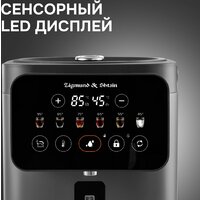 Термопот Zigmund & Shtain ZTP-950 - Превью изображения №5 — Интернет-магазин Your Sale