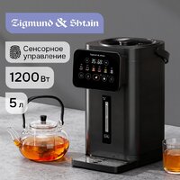 Термопот Zigmund & Shtain ZTP-950 - Превью изображения №8 — Интернет-магазин Your Sale