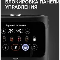 Термопот Zigmund & Shtain ZTP-950 - Превью изображения №10 — Интернет-магазин Your Sale