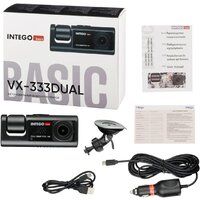 Видеорегистратор Intego Basic VX-333Dual - Превью изображения №5 — Интернет-магазин Your Sale