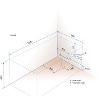 Triton Персей Экстра 190x90 Image #5