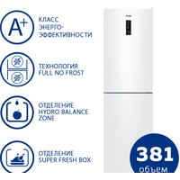 ATLANT ХМ-4625-101-NL