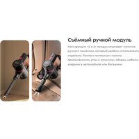 Пылесос Kitfort KT-5338 - Превью изображения №12 — Интернет-магазин Your Sale