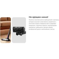 Пылесос Kitfort KT-5338 - Превью изображения №14 — Интернет-магазин Your Sale