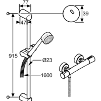 Kludi Shower Duo 6057705-00 Image #2