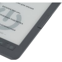Электронная книга Digma M2 - Превью изображения №10 — Интернет-магазин Your Sale
