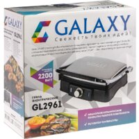 Электрогриль Galaxy Line GL2961 - Превью изображения №8 — Интернет-магазин Your Sale