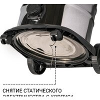 Пылесос Bort BSS-1630-STORM - Превью изображения №8 — Интернет-магазин Your Sale