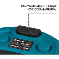 Пылесос Bort BSS-1630-STORM - Превью изображения №7 — Интернет-магазин Your Sale