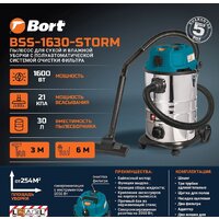 Пылесос Bort BSS-1630-STORM - Превью изображения №11 — Интернет-магазин Your Sale