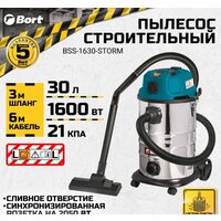 Пылесос Bort BSS-1630-STORM - Превью изображения №13 — Интернет-магазин Your Sale
