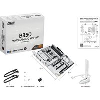 Материнская плата ASUS B850 MAX Gaming WiFi W - Превью изображения №8 — Интернет-магазин Your Sale