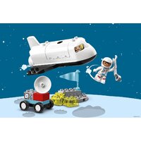 Конструктор LEGO Duplo 10944 Экспедиция на шаттле - Превью изображения №19 — Интернет-магазин Your Sale