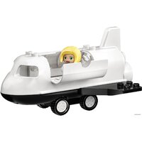 Конструктор LEGO Duplo 10944 Экспедиция на шаттле - Превью изображения №13 — Интернет-магазин Your Sale