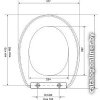 Bisk Smart 03924 (белый) Image #2