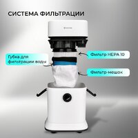 Пылесос Evolution DW30CT - Превью изображения №4 — Интернет-магазин Your Sale