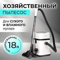Пылесос Evolution DW30CT - Превью изображения №2 — Интернет-магазин Your Sale