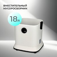 Пылесос Evolution DW30CT - Превью изображения №3 — Интернет-магазин Your Sale