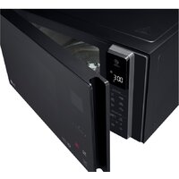 Микроволновая печь LG MB65R95DIS - Превью изображения №7 — Интернет-магазин Your Sale