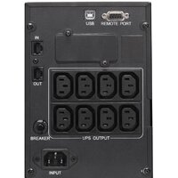 Powercom Smart King Pro+ SPT-1000-II LCD Image #3