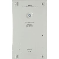 Стабилизатор напряжения Powerman AVS-3000S - Превью изображения №3 — Интернет-магазин Your Sale