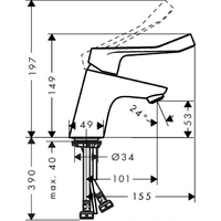Hansgrohe Focus 31914000 Image #2