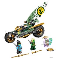 LEGO Ninjago 71745 Мотоцикл Ллойда для джунглей Image #5
