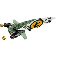 LEGO Ninjago 71745 Мотоцикл Ллойда для джунглей Image #3