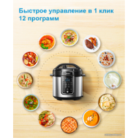 Мультиварка-скороварка Midea MPC-6037 - Превью изображения №2 — Интернет-магазин Your Sale
