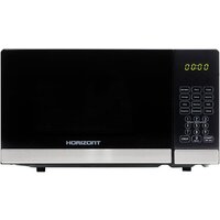 Horizont HSD202B