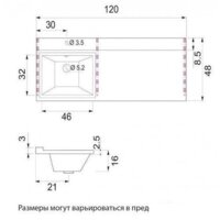 Misty Тумба с умывальником Фостер 55 Э-Фос01055-012Я + Гавана 120 L Image #6