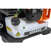 Садовая воздуходувка Gigant LU-02 - Превью изображения №8 — Интернет-магазин Your Sale